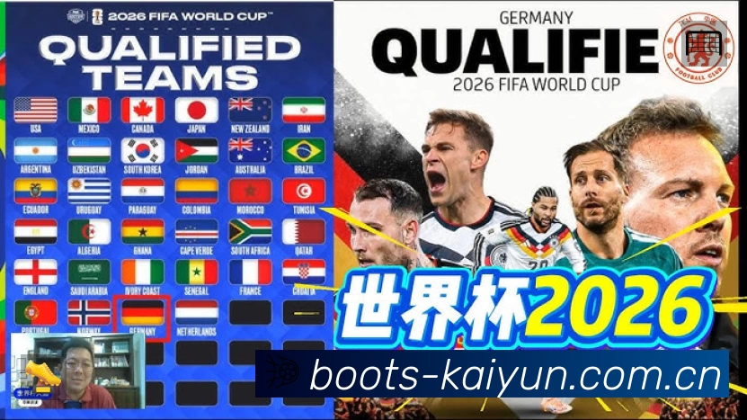 开云APP 体育赛事宣传图